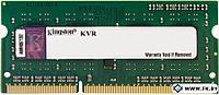 Оперативная память Kingston ValueRAM 2GB DDR3 SO-DIMM PC3-12800 (KVR16S11S6/2)