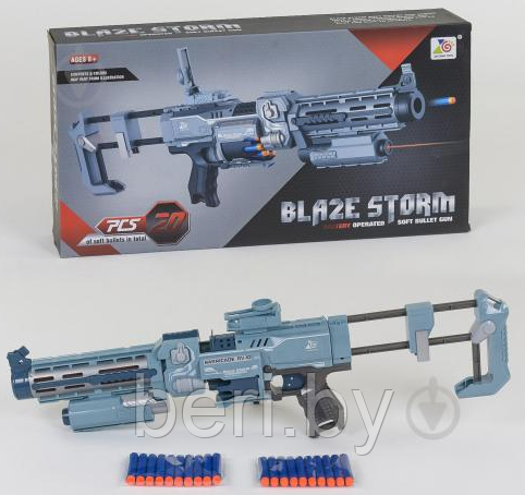 Автомат, Бластер 7080 + 20 пуль Blaze Storm детский игрушечный, с прицелом, мягкие пули, типа Nerf (Нерф) - фото 1 - id-p138810333