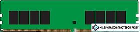 Оперативная память Kingston ValueRAM 32GB DDR4 PC4-21300 KVR26N19D8/32
