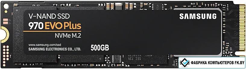 SSD Samsung 970 Evo Plus 500GB MZ-V7S500BW - фото 1 - id-p138808428