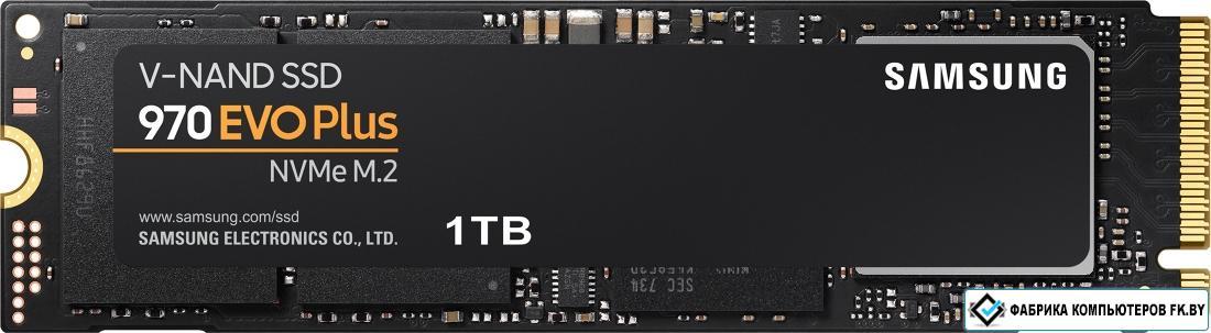 SSD Samsung 970 Evo Plus 1TB MZ-V7S1T0BW - фото 1 - id-p138808442