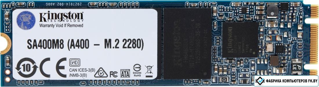 SSD Kingston A400 240GB SA400M8/240G - фото 1 - id-p138808444