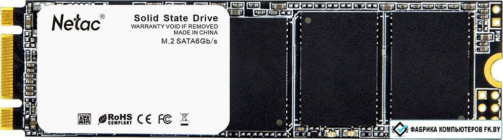 SSD Netac N535N 128GB - фото 1 - id-p138809216