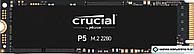 SSD Crucial P5 2TB CT2000P5SSD8