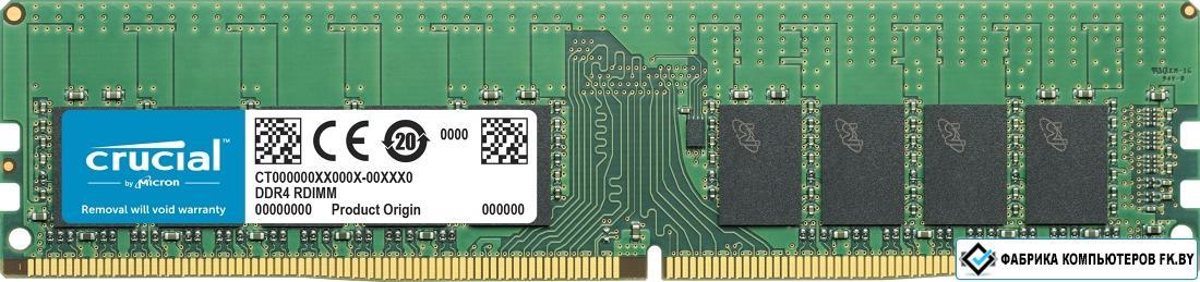 Оперативная память Crucial 16GB DDR4 PC4-21300 CT32G4DFD8266 - фото 1 - id-p138807705