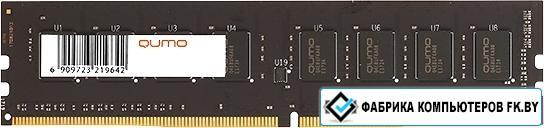 Оперативная память QUMO 4GB DDR4 PC4-19200 QUM4U-4G2400C16 - фото 1 - id-p138807751