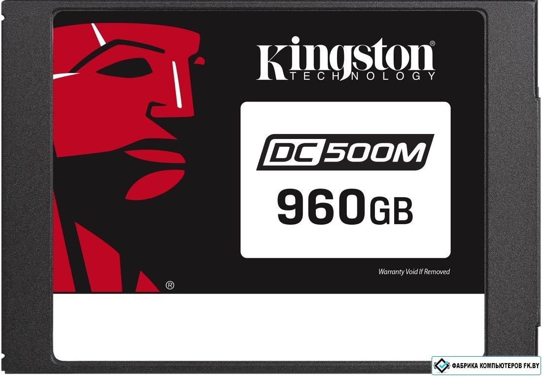 SSD Kingston DC500M 960GB SEDC500M/960G