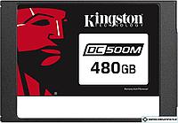 SSD Kingston DC500M 480GB SEDC500M/480G