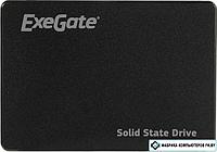 SSD ExeGate Next Pro 240GB EX276539RUS