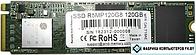 SSD AMD R5 120GB R5MP120G8