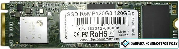 SSD AMD R5 120GB R5MP120G8 - фото 1 - id-p138808722