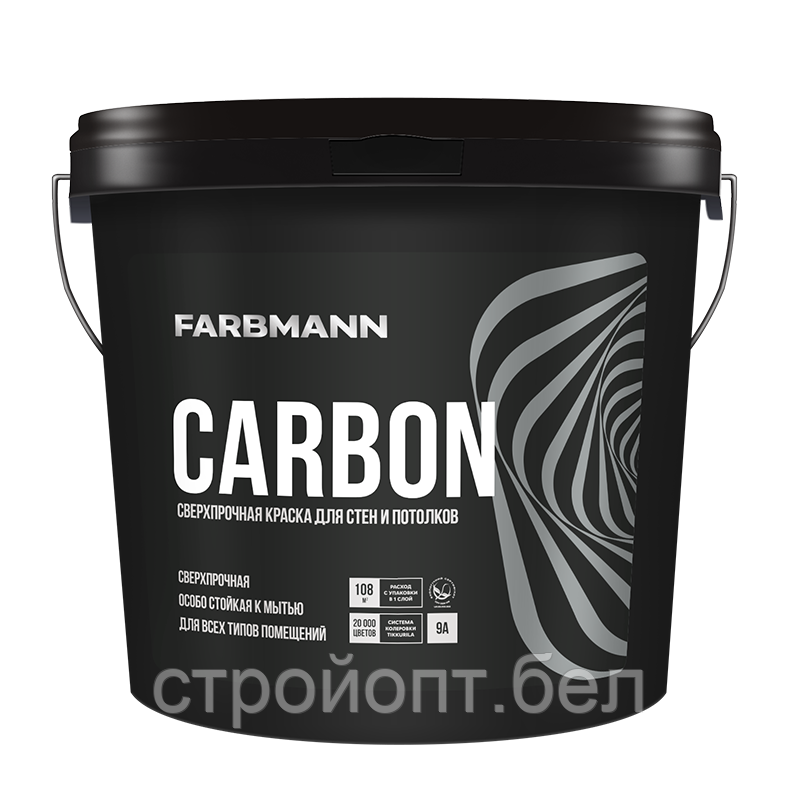 Интерьерная матовая  сверхпрочная латексная краска на акрилатной основе FARBMANN CARBON (База А), 9 л