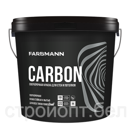 Интерьерная матовая сверхпрочная латексная краска на акрилатной основе FARBMANN CARBON (База А), 9 л, фото 2