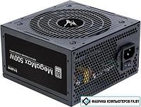 Блок питания Zalman MegaMax TXll 500W ZM500-TXII