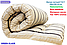 Матрас ватный Надежный (РВ) 90х190 см, ткань тик, фото 2