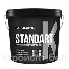 Декоративная структурная силиконовая штукатурка FARBMANN STANDART K, "короед" 2 мм, 25 кг