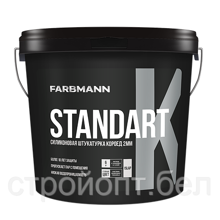 Декоративная структурная силиконовая штукатурка FARBMANN STANDART K, "короед" 2 мм, 25 кг, фото 2