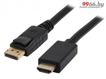 Аксессуар KS-is DisplayPort 20M - HDMI 19M 3.0m KS-385-3