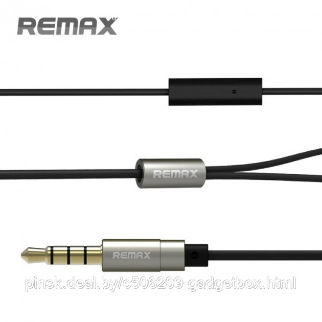 Стерео-гарнитура Remax RM-501 черная - фото 2 - id-p138842547