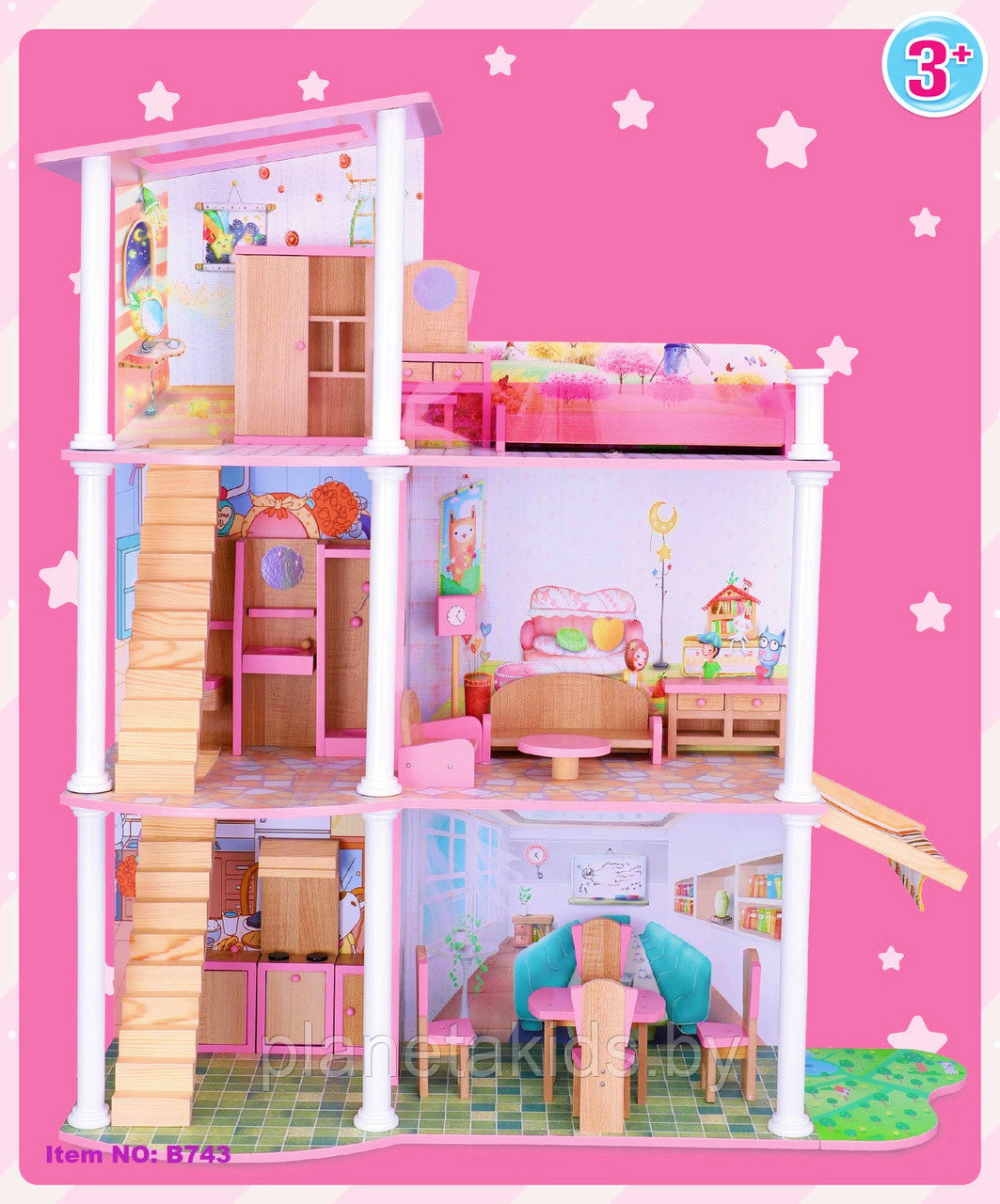 Домик деревянный для кукол DOLL HOUSE с мебелью, 3 этажа, 5 комнат, B743 - фото 1 - id-p138843722