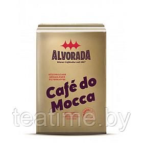 Кофе молотый Alvorada Caffe Do Mocca 500г