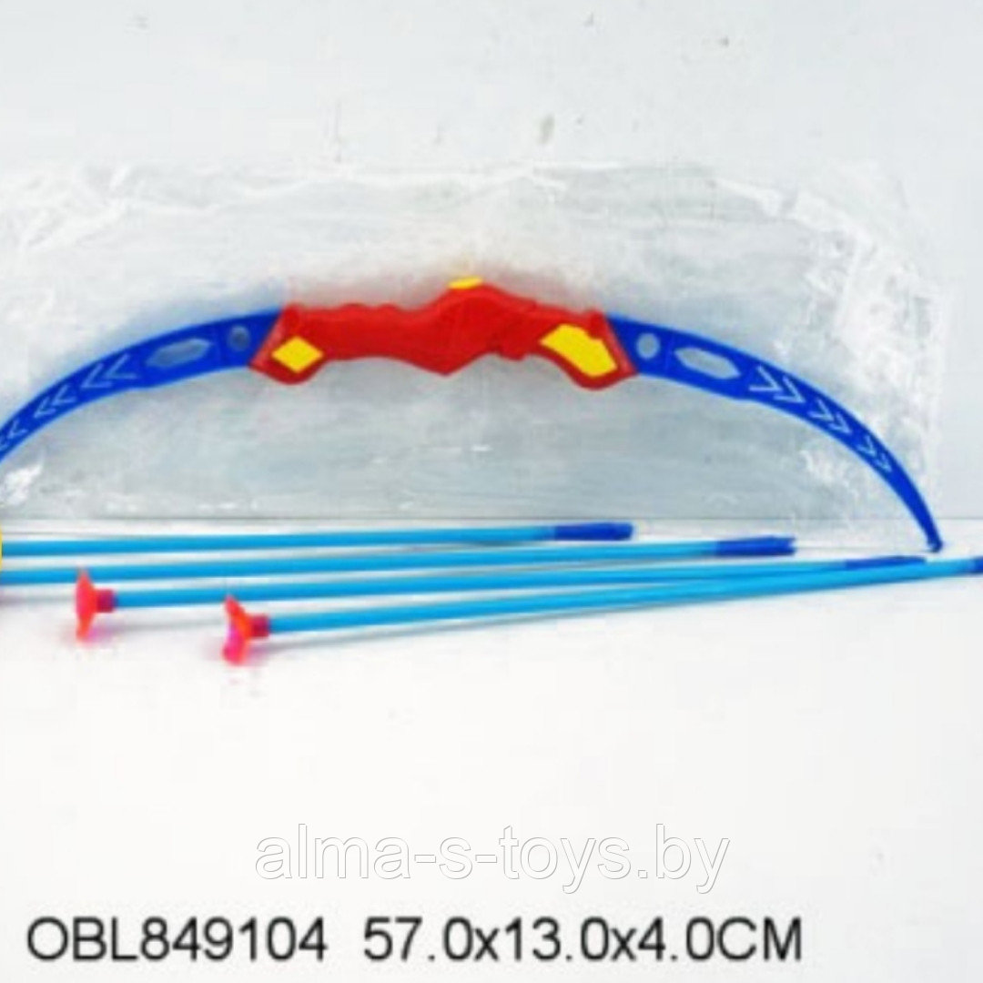 Детский лук  стрелы