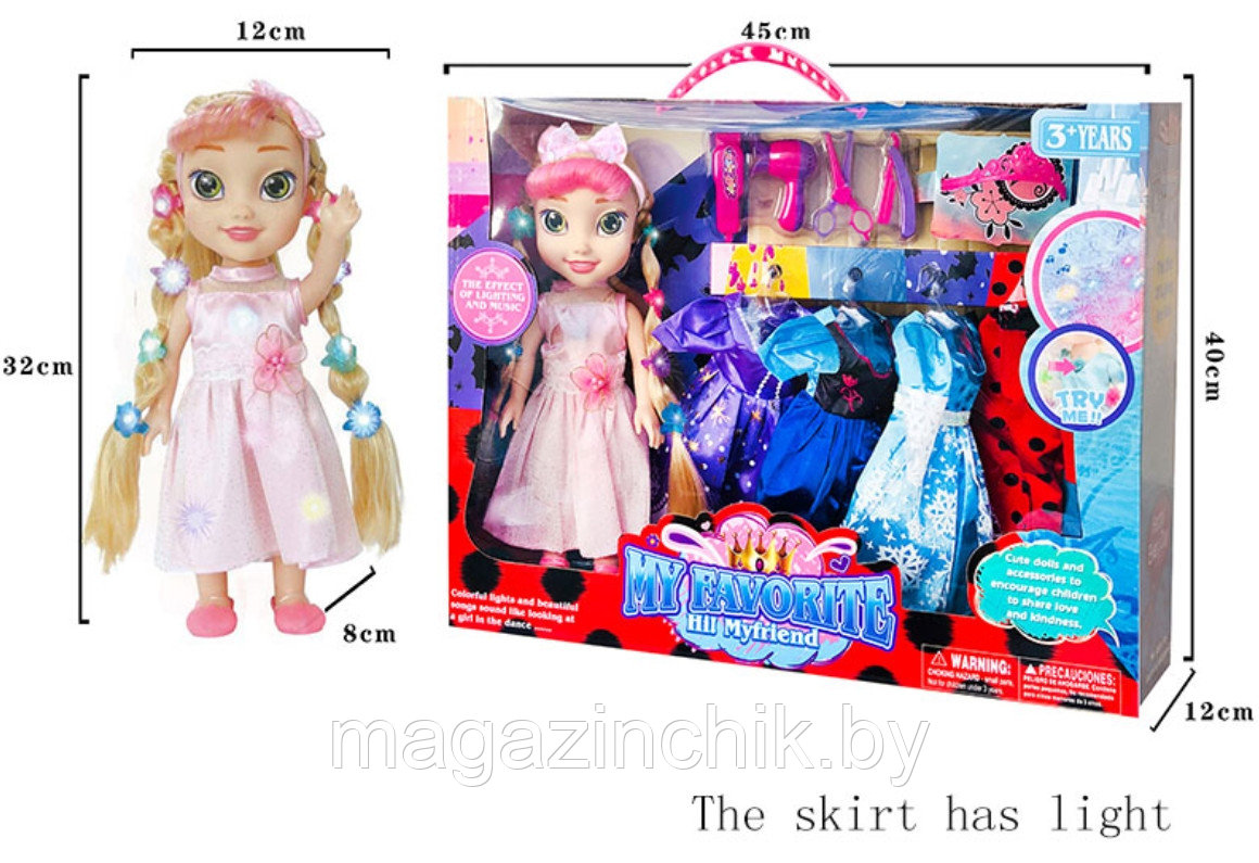 Детская кукла с аксессуарами 09900B-1 - фото 2 - id-p138880999