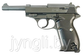 Страйкбольный пистолет Stalker SA38 Spring, 6 мм (копия Walther P38)