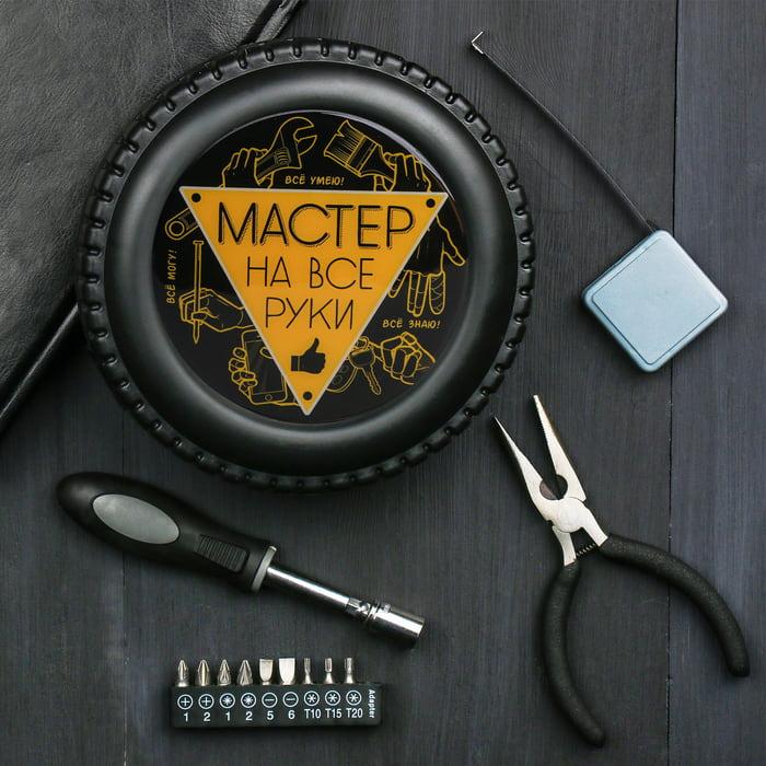 Набор инструментов- колесо «Мастер» 24 предмета - фото 1 - id-p138885421