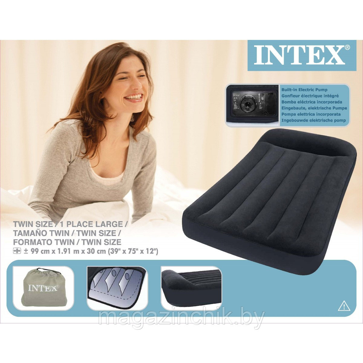 Надувной односпальный матрас Intex 66779 Pillow Rest 99х191х30 см со встроенным электронасосом и подголовником