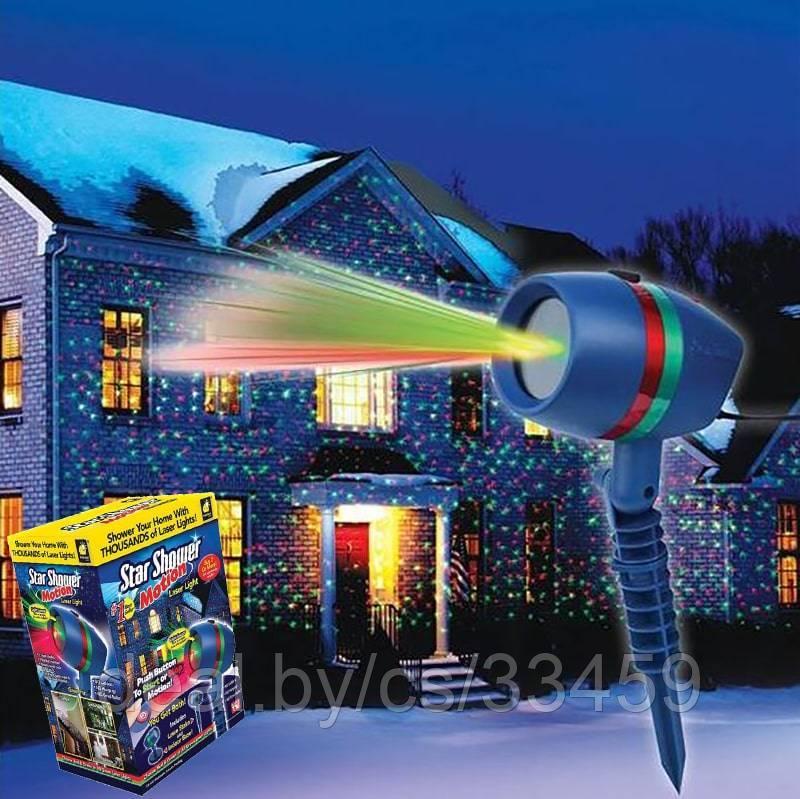 Лазерный проектор Laser Light №1 лазерная подсветка для дома, фото 1