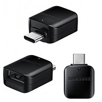 Адаптер A-USB, USB Type-C - USB