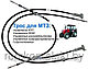 ЕААВ.303635.001 трос дистанционного управления  гидрораспределителем Bosch тракторов МТЗ, фото 2