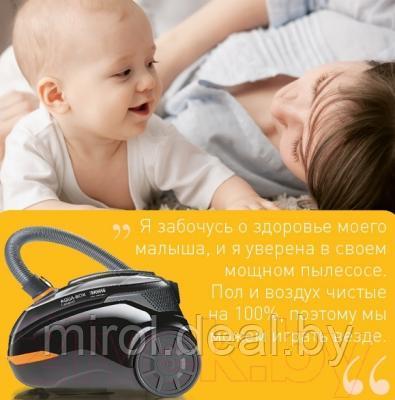 Пылесос Thomas Aqua-Box Compact - фото 9 - id-p138918802