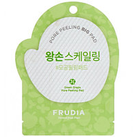 Отшелушивающие диски с зеленым виноградом (FRUDIA), 3мл / Green Grape Pore Peeling Pad