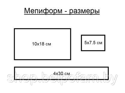 Самоприлипающая повязка Mepiform с мягким силиконом для лечения рубцов, 4х30 см - фото 2 - id-p138932195