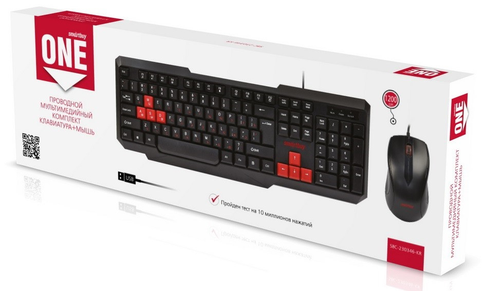 Проводной набор клавиатура + мышь ONE SBC-230346-KR Smartbuy
