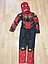 Детский костюм "Человек-паук" с мышцами, фото 6