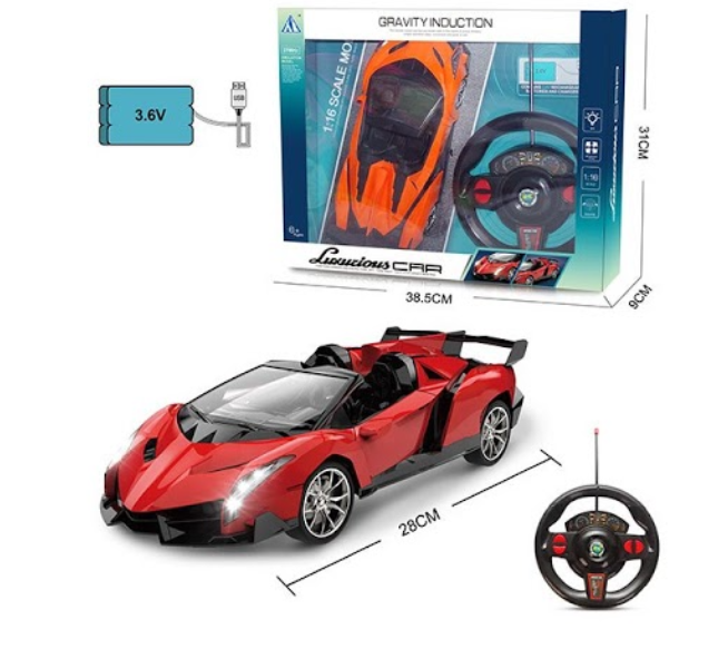 Машинка Ламборджини (Lamborghini) на пульте управления, свет фар, двери открываются, 2 цвета, арт.27-16YS
