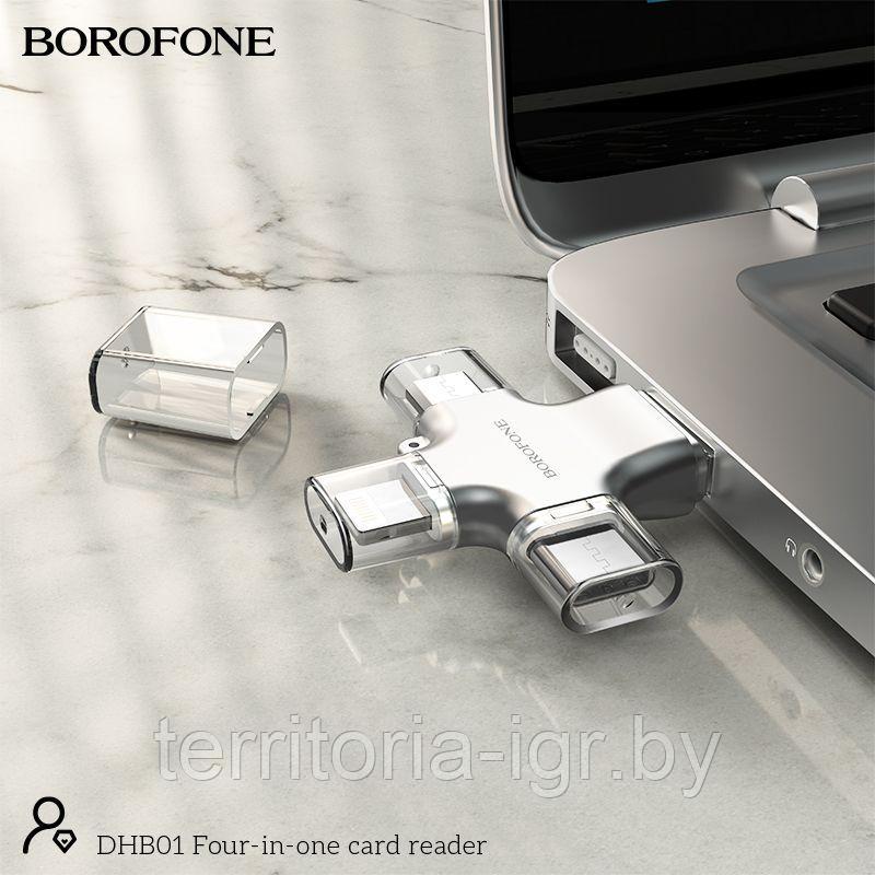 Картридер 4 в 1 DHB01 USB+Type-C+Micro+Lightning, microSD-слот Borofone - фото 3 - id-p138947440