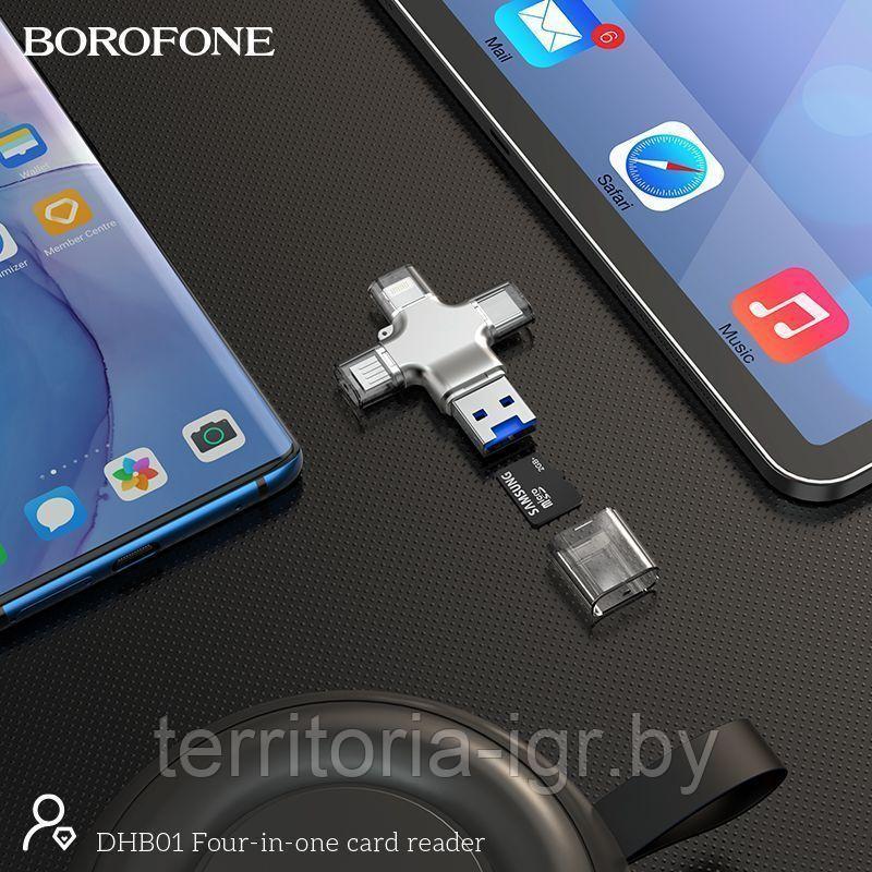 Картридер 4 в 1 DHB01 USB+Type-C+Micro+Lightning, microSD-слот Borofone - фото 4 - id-p138947440