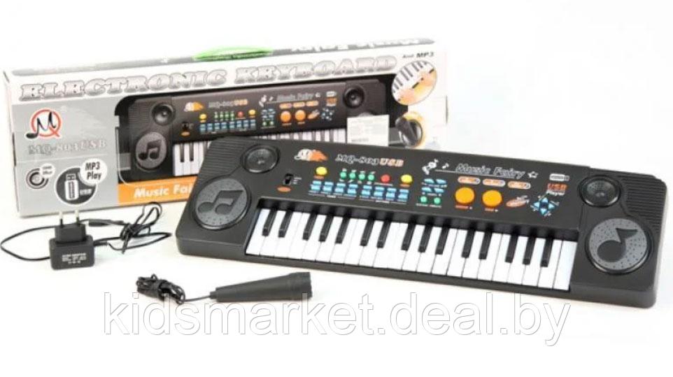 Синтезатор детский "ELECTRONIC KEYBOARD - MQ-803 USB" (с USB разъемом) - фото 1 - id-p138956284