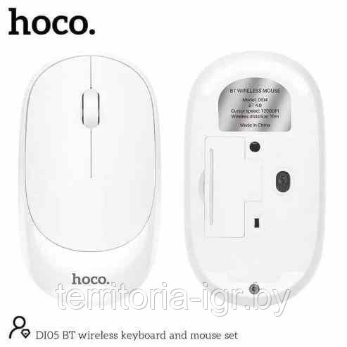 Беспроводная Bluetooth клавиатура + мышь DI05 Hoco - фото 4 - id-p138956435