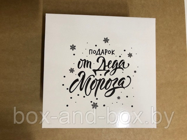 Коробка подарочная (размер 20*20*11)