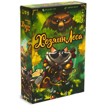 Настольная игра Хозяин леса, фото 2