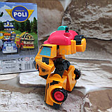 Трансформер игрушка Silverlit Robocar Poli Баки желтый/синий, фото 4
