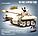 100101 Конструктор "Немецкий танк Leopard VK 1602", 458 деталей, аналог LEGO (Лего), фото 6