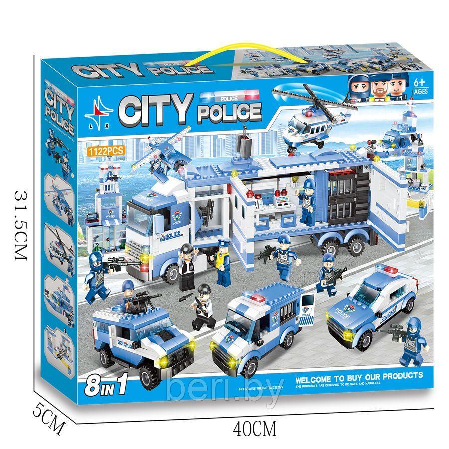 LX.A322 Конструктор City 8 в 1 "Полиция", Аналог LEGO, 1122 детали - фото 4 - id-p138968760