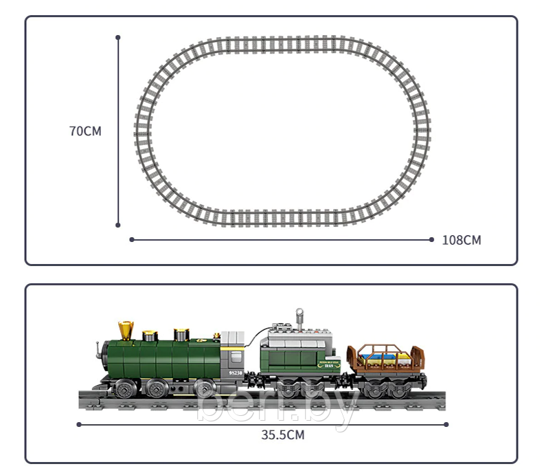 98230 Конструктор «Грузовой электропоезд», 356 деталей - фото 4 - id-p138969568