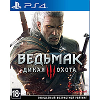 Ведьмак 3: Дикая Охота PS4 (Русская версия) Озвучка.